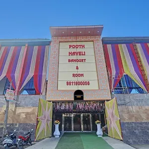 https://townhouse-oak-pooth-haveli.hotelsdelhi.org